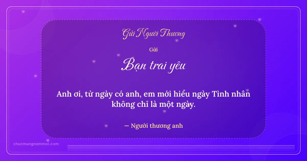 Thiệp ngày Tình nhân cho bạn trai: Trái tim hồng và sọc mảnh trên nền tím thạch anh. Anh ơi, từ ngày có anh… (Bản ngang)