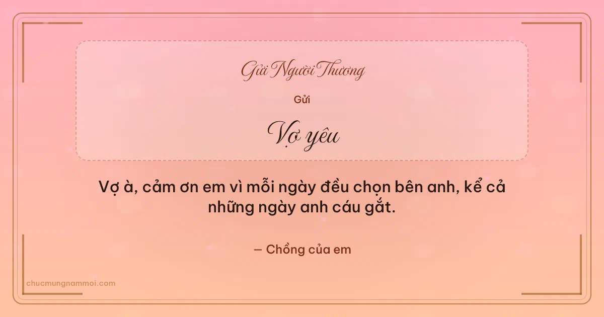 Thiệp ngày Tình nhân cho vợ: Trái tim hồng ngày lễ tình nhân trên nền hồng cam. Vợ à, cảm ơn em vì mỗi ngày đều chọn bên anh… (Bản ngang)