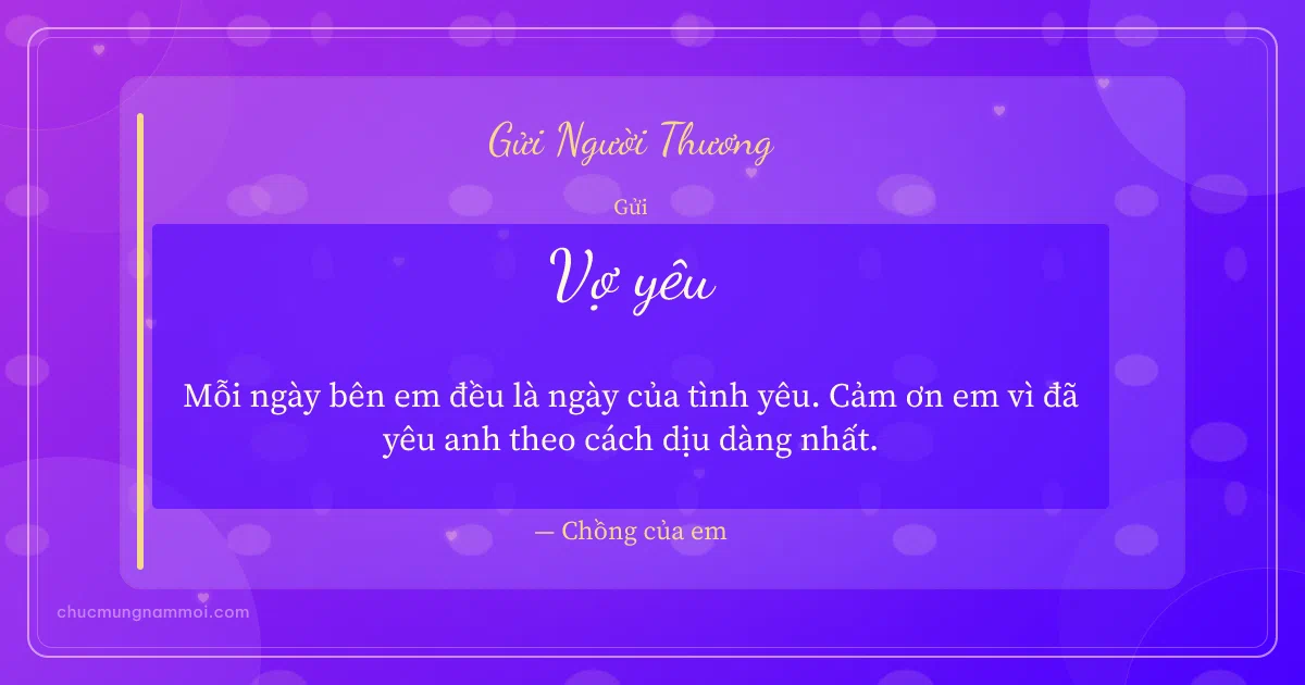 Thiệp ngày Tình nhân cho vợ: Trái tim hồng ngày lễ tình nhân trên nền tím thạch anh. Mỗi ngày bên em đều là ngày của tình yêu. Cảm ơn em… (Bản ngang)